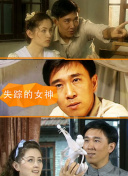 解锁剑侠世界2的隐藏成就攻略